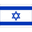 Israel U19