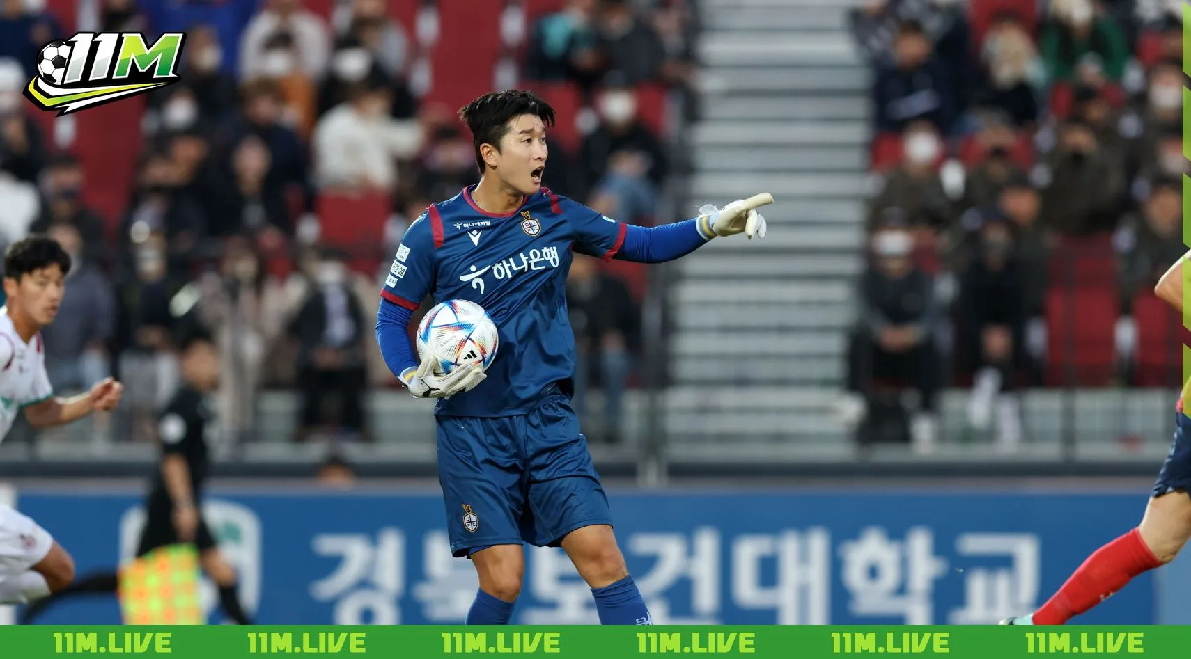 lee chang-geun