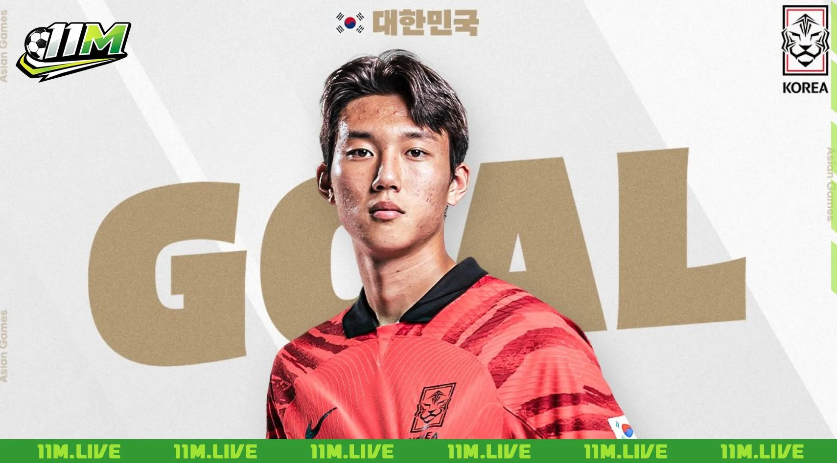 lee han-beom