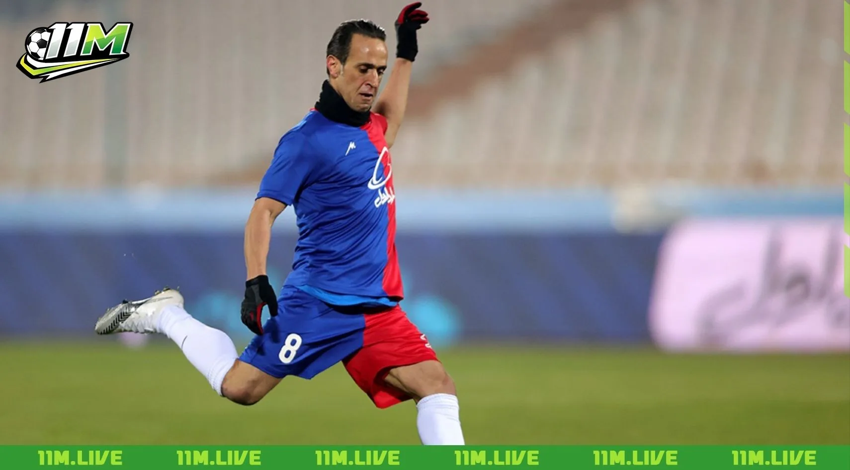 Ali Karimi