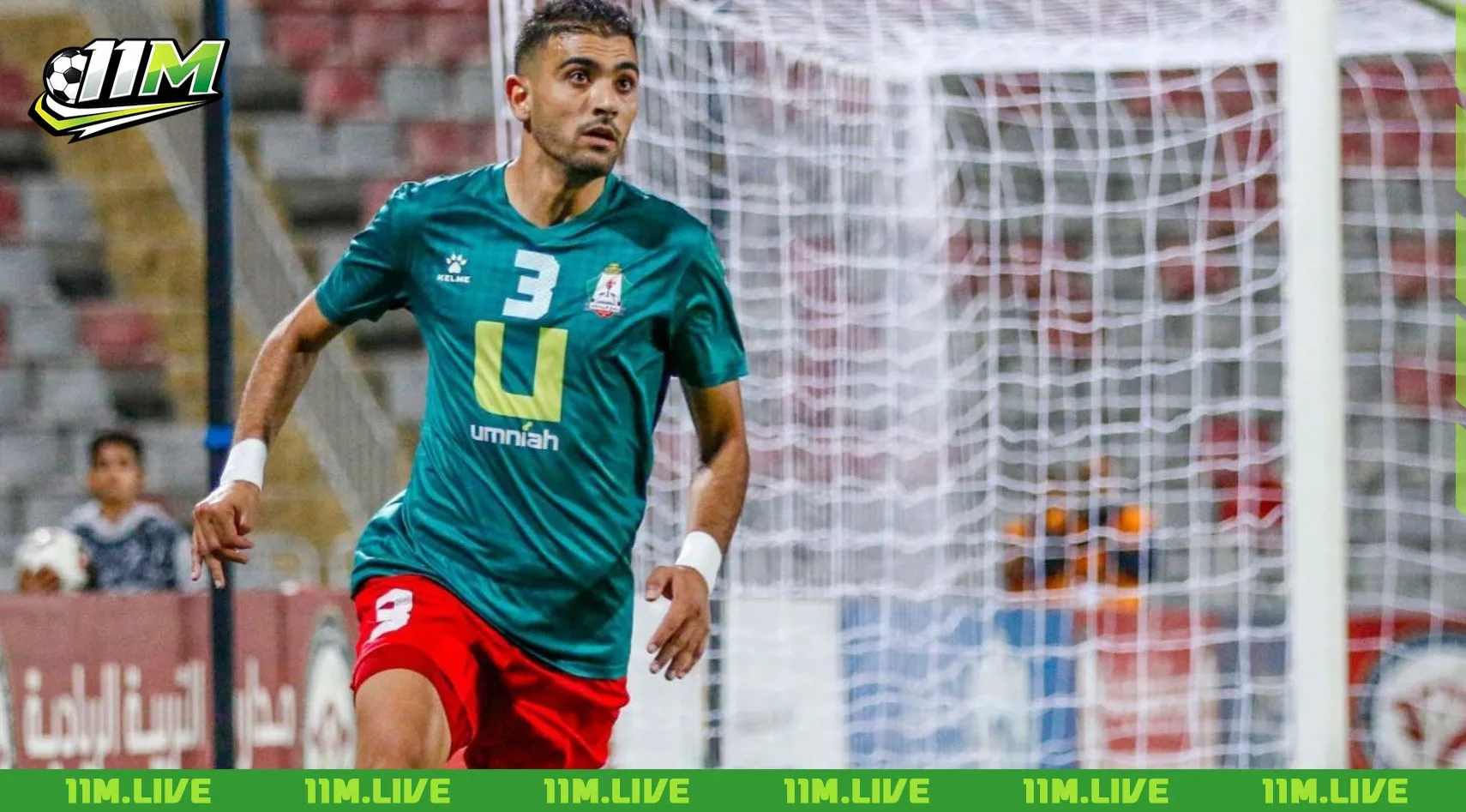 mohannad khairullah