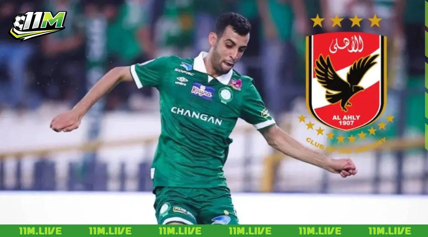 Youssef Belammari