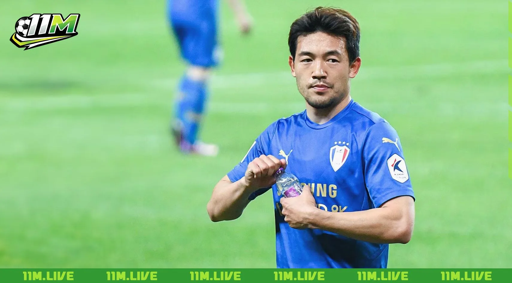 lee ki-je