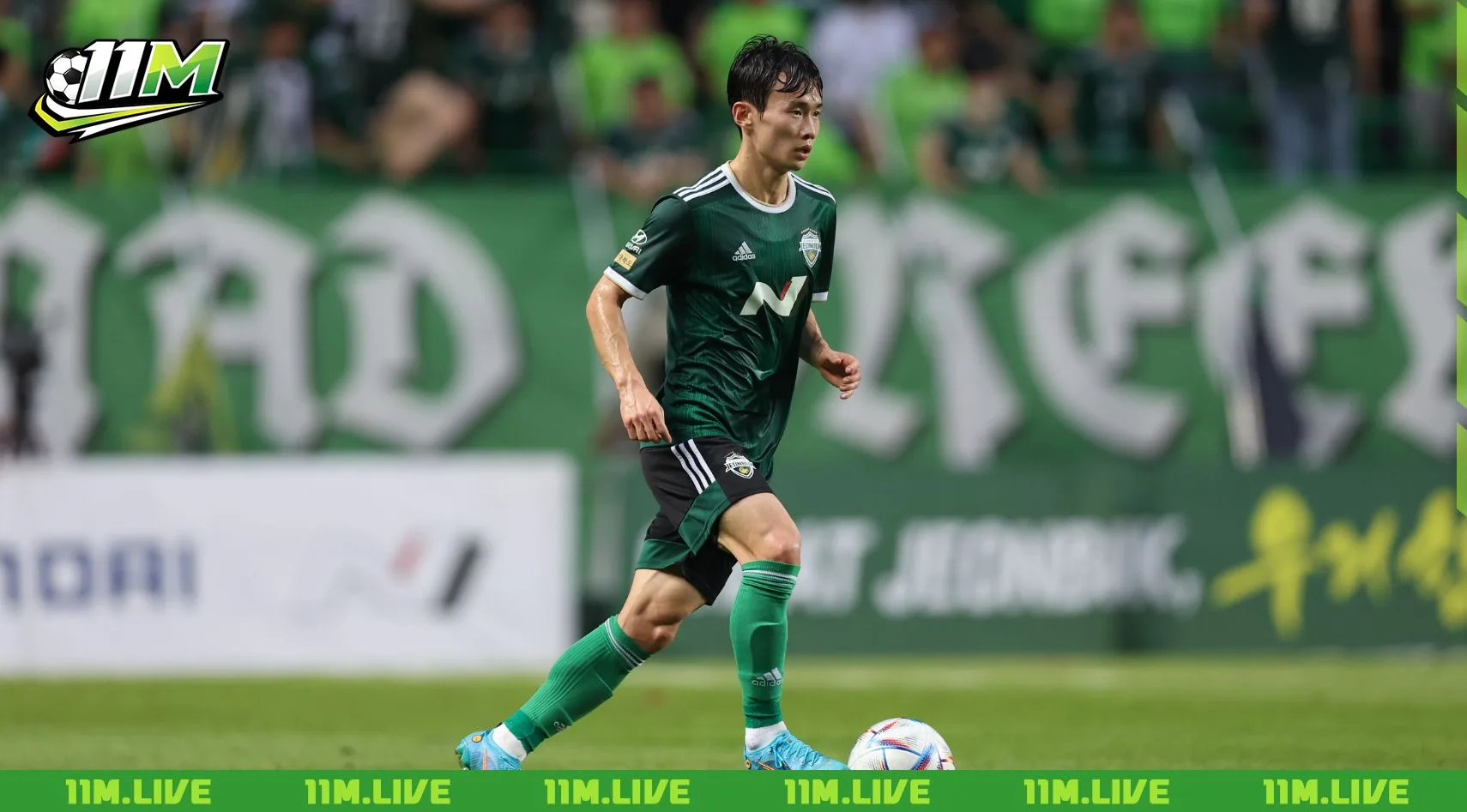 kim moon-hwan