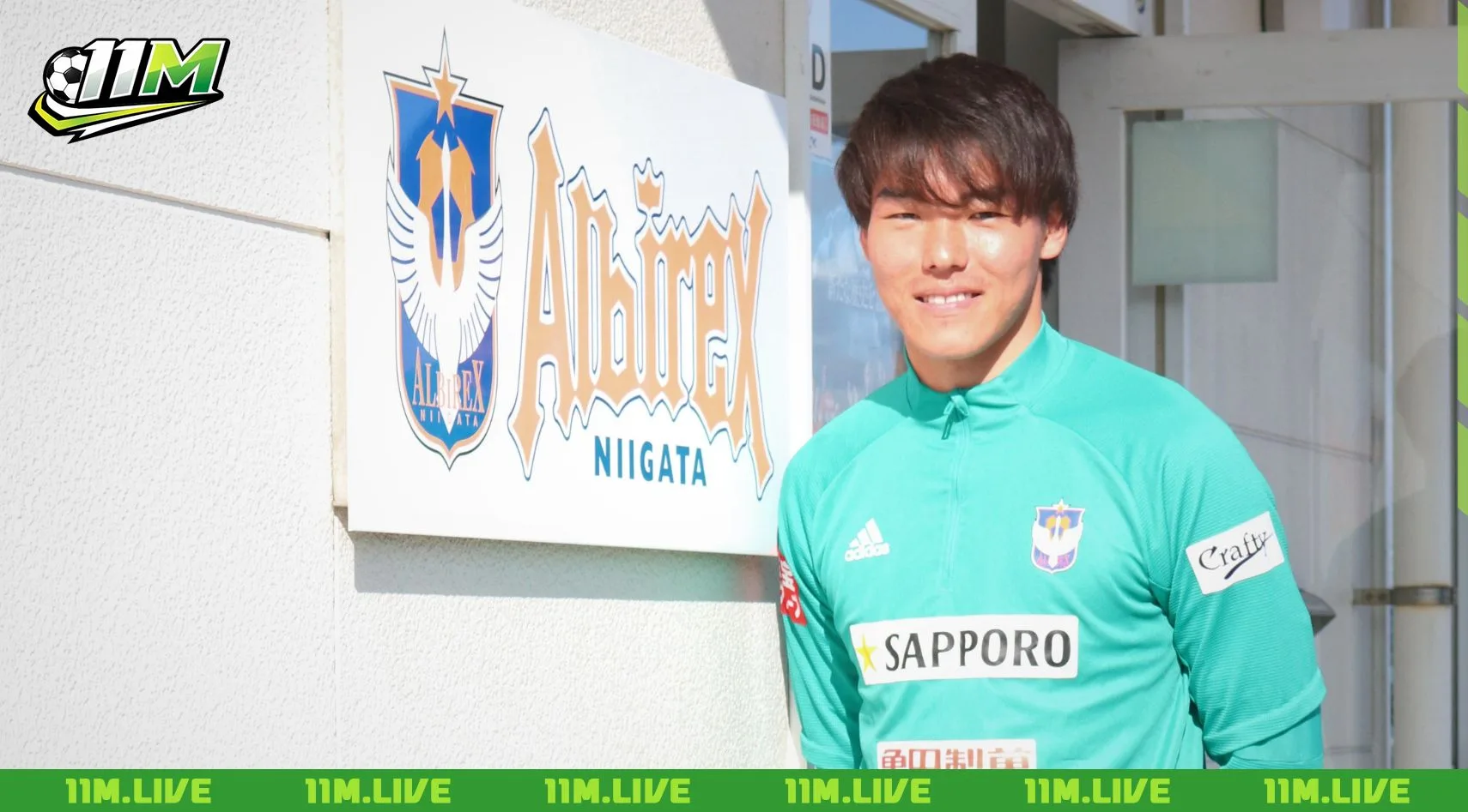 kojima ryosuke