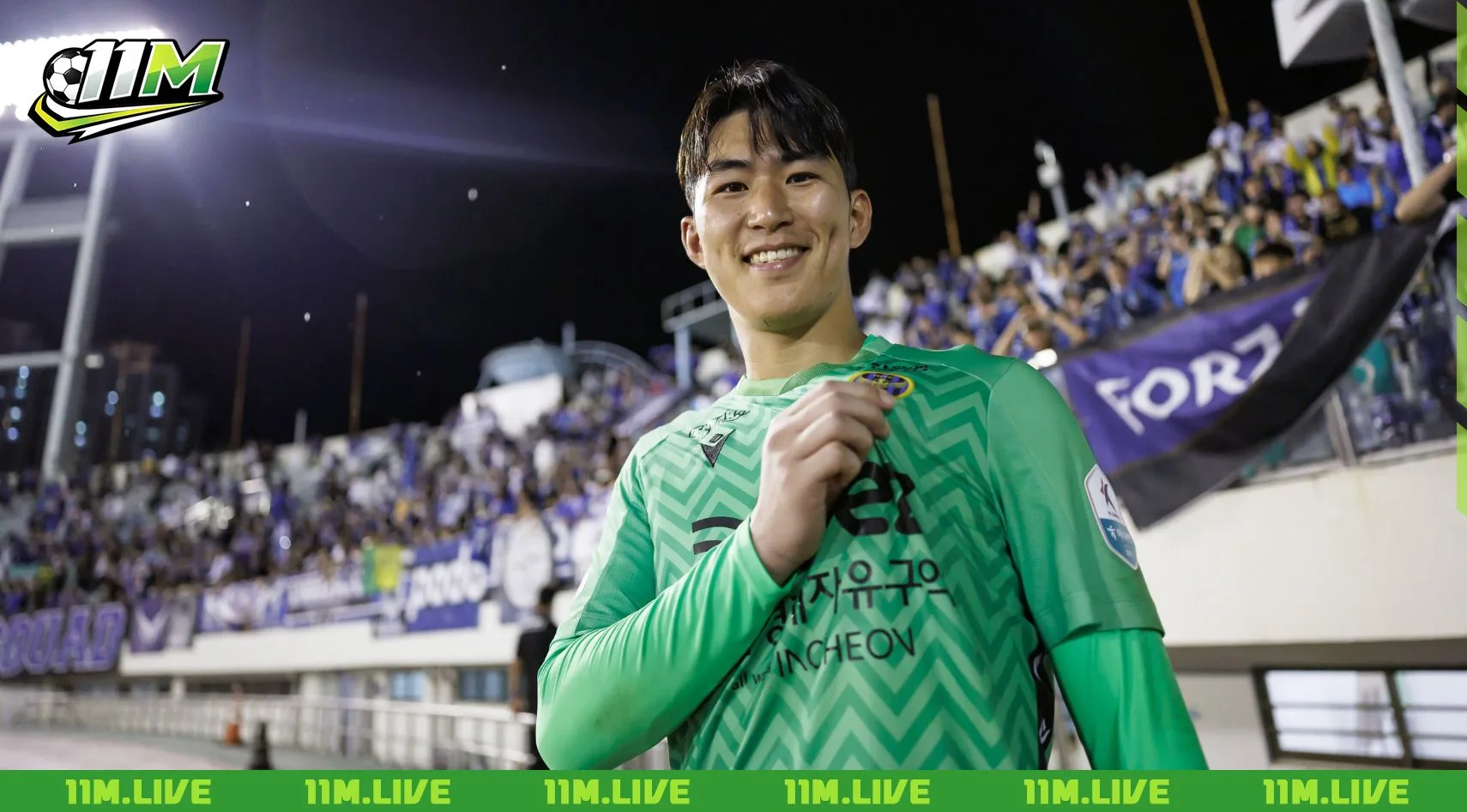 kim dong-heon