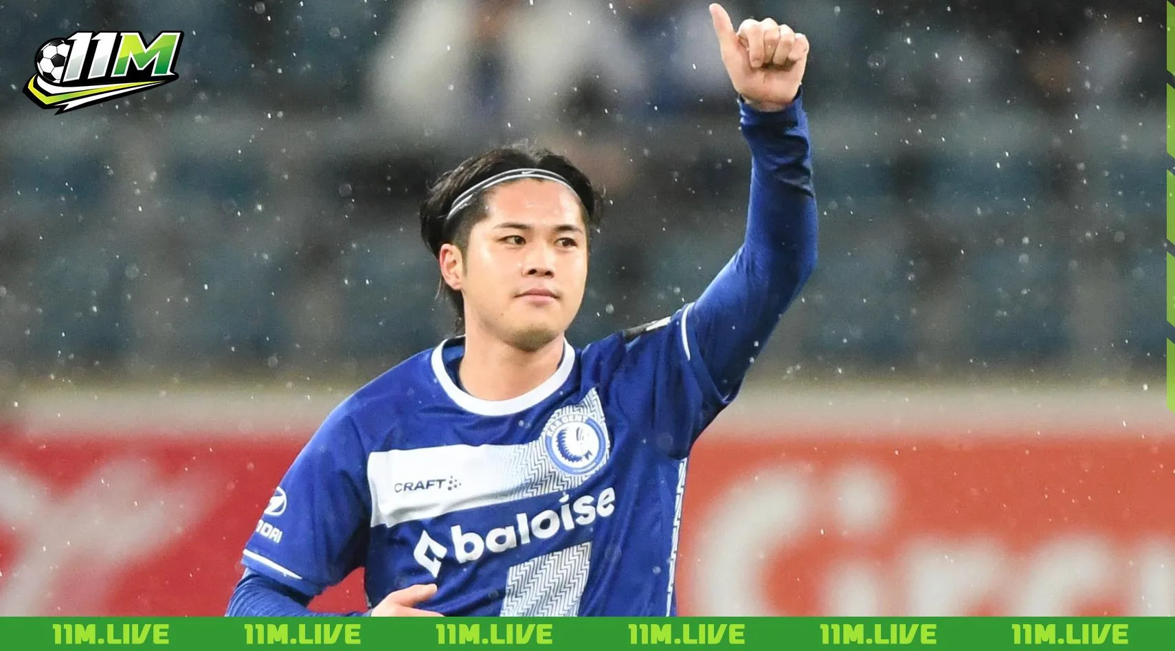 atsuki ito