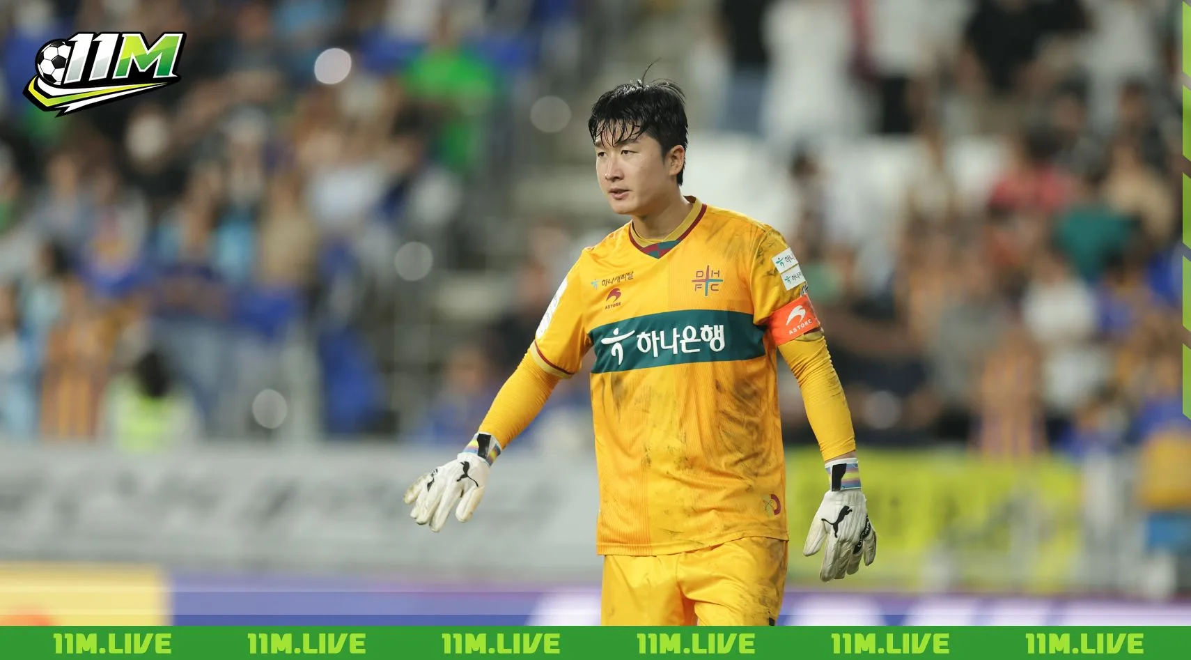 lee chang-geun