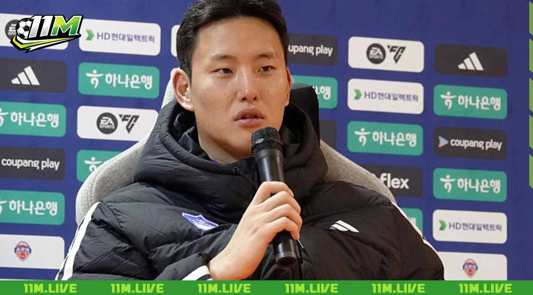 Jung Seung-hyun