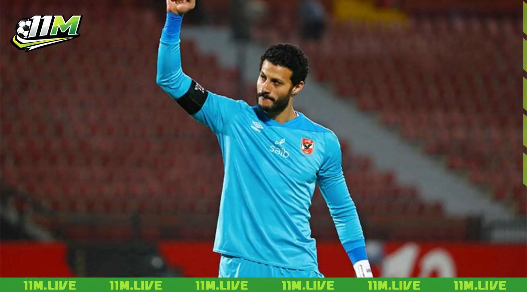 Ahmed El Shenawy