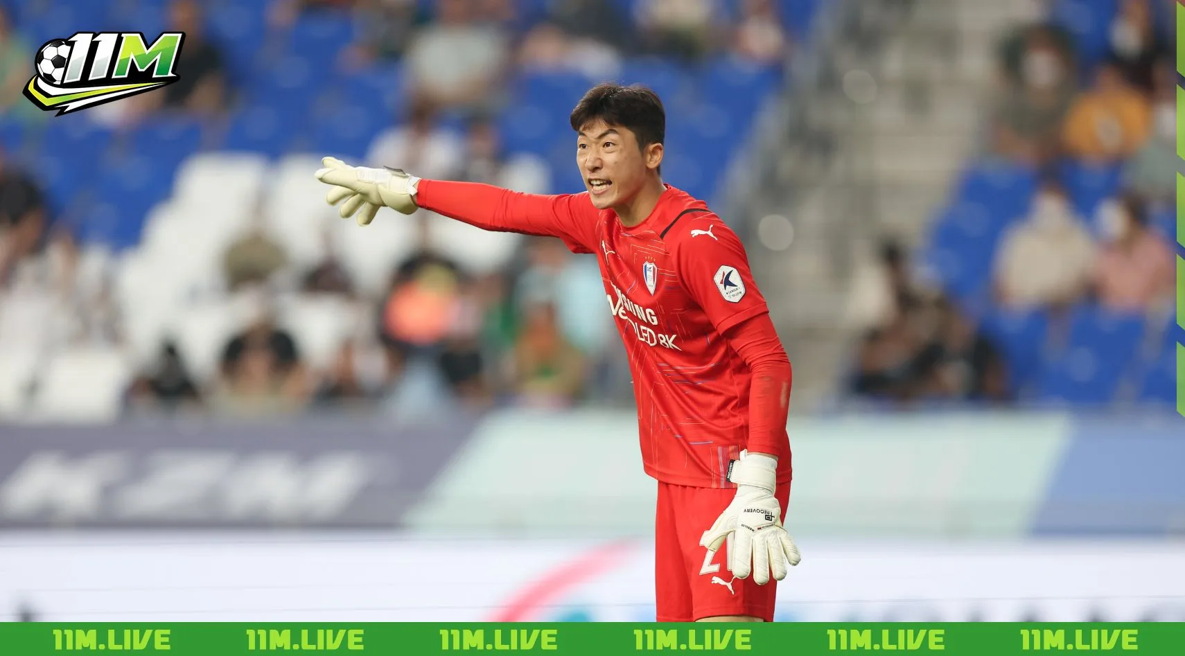 kim dong-heon
