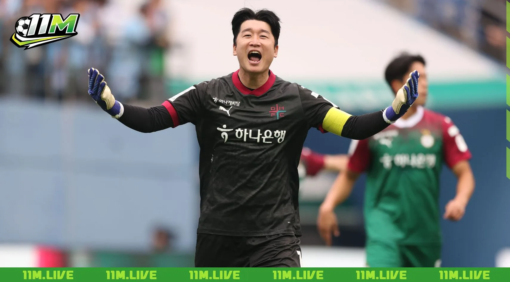 lee chang-geun