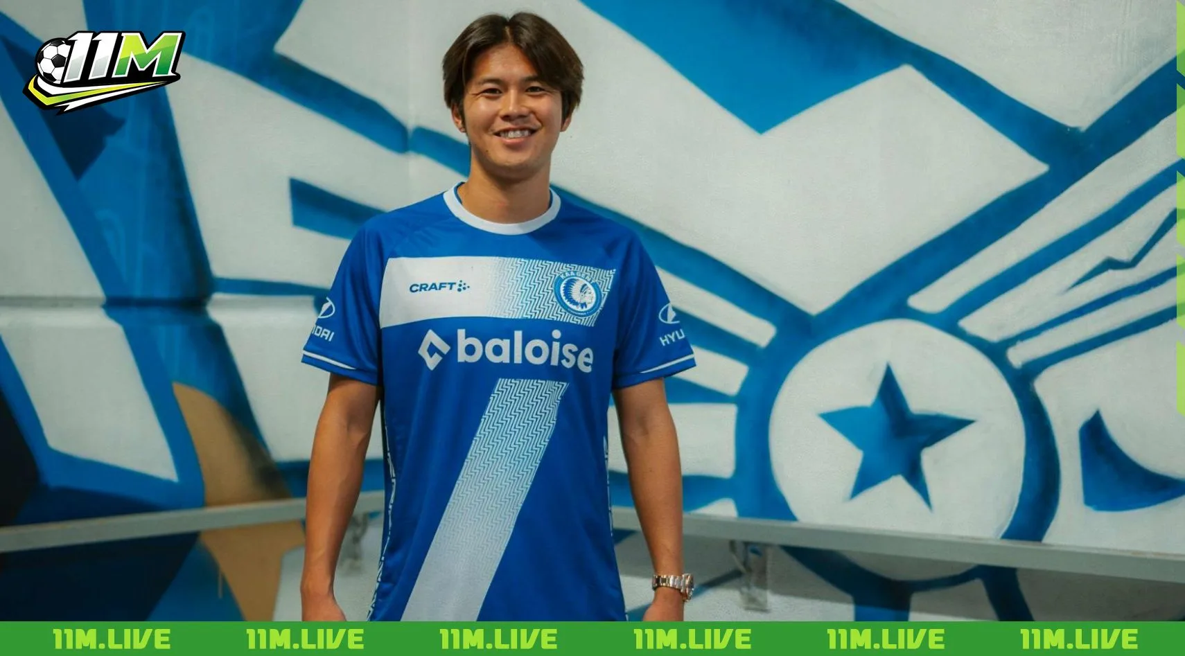 atsuki ito