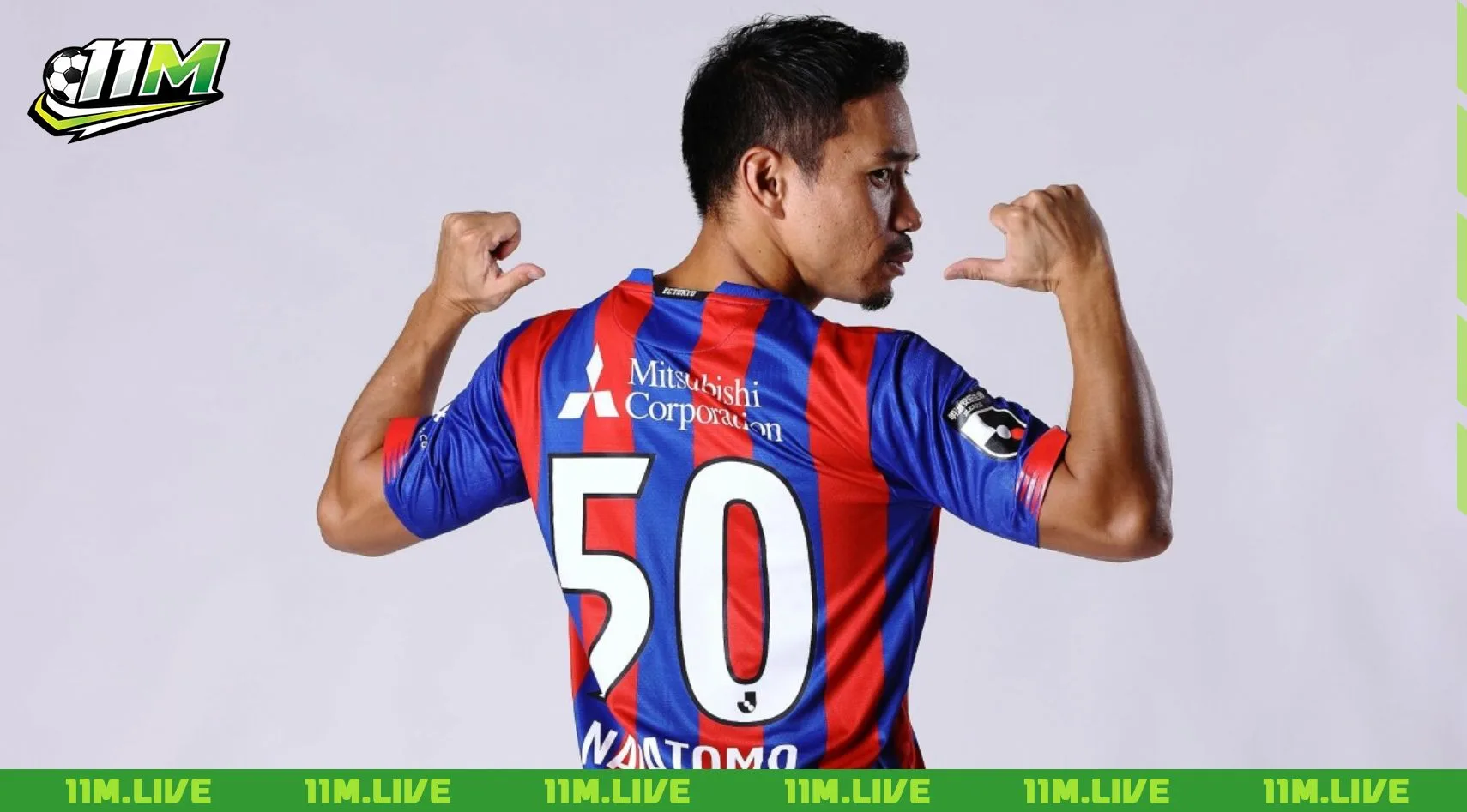 yuto nagatomo