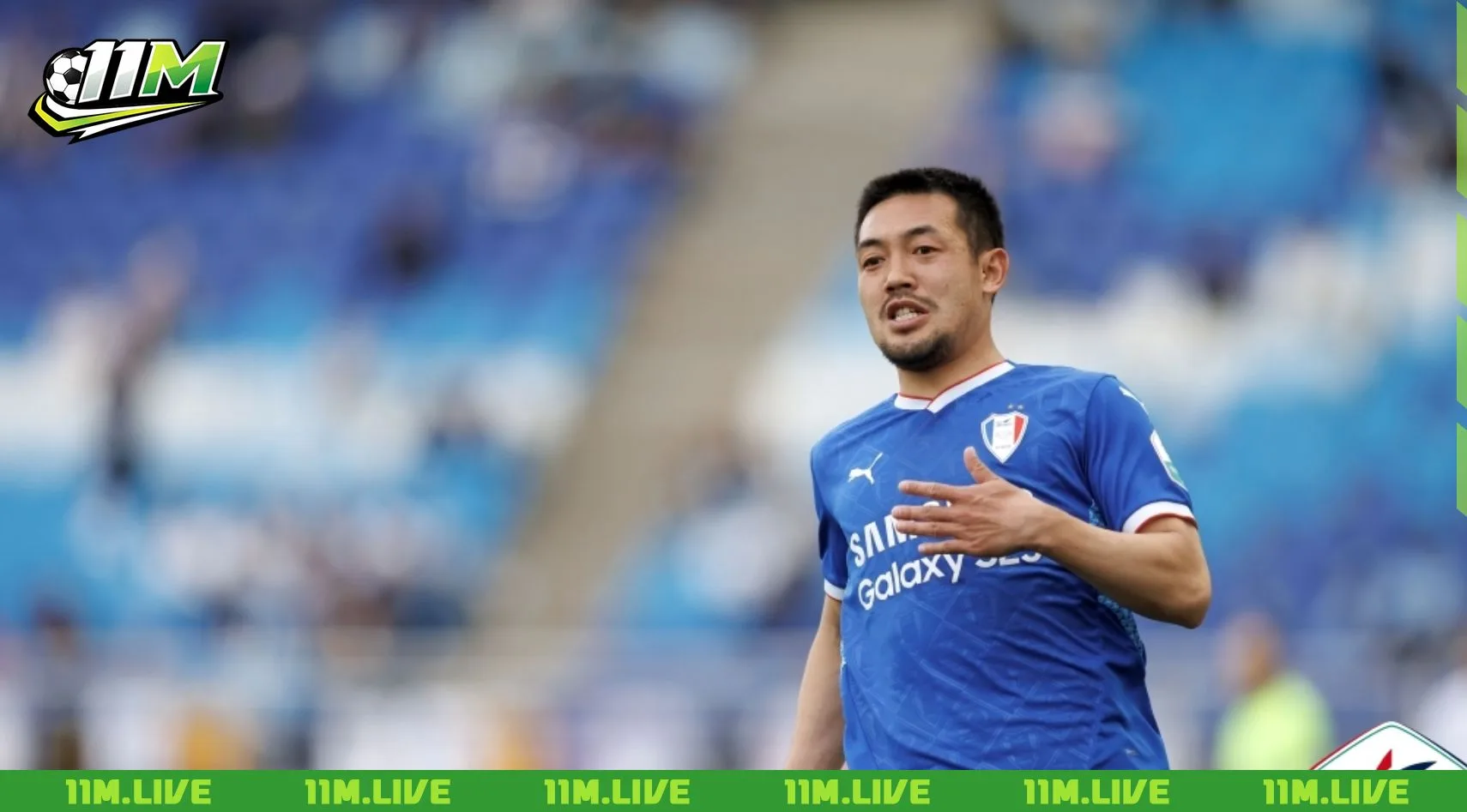 lee ki-je
