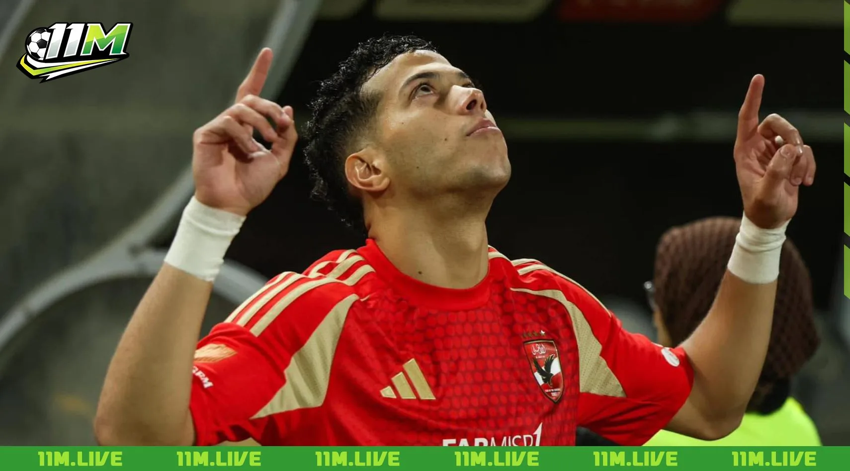 emam ashour