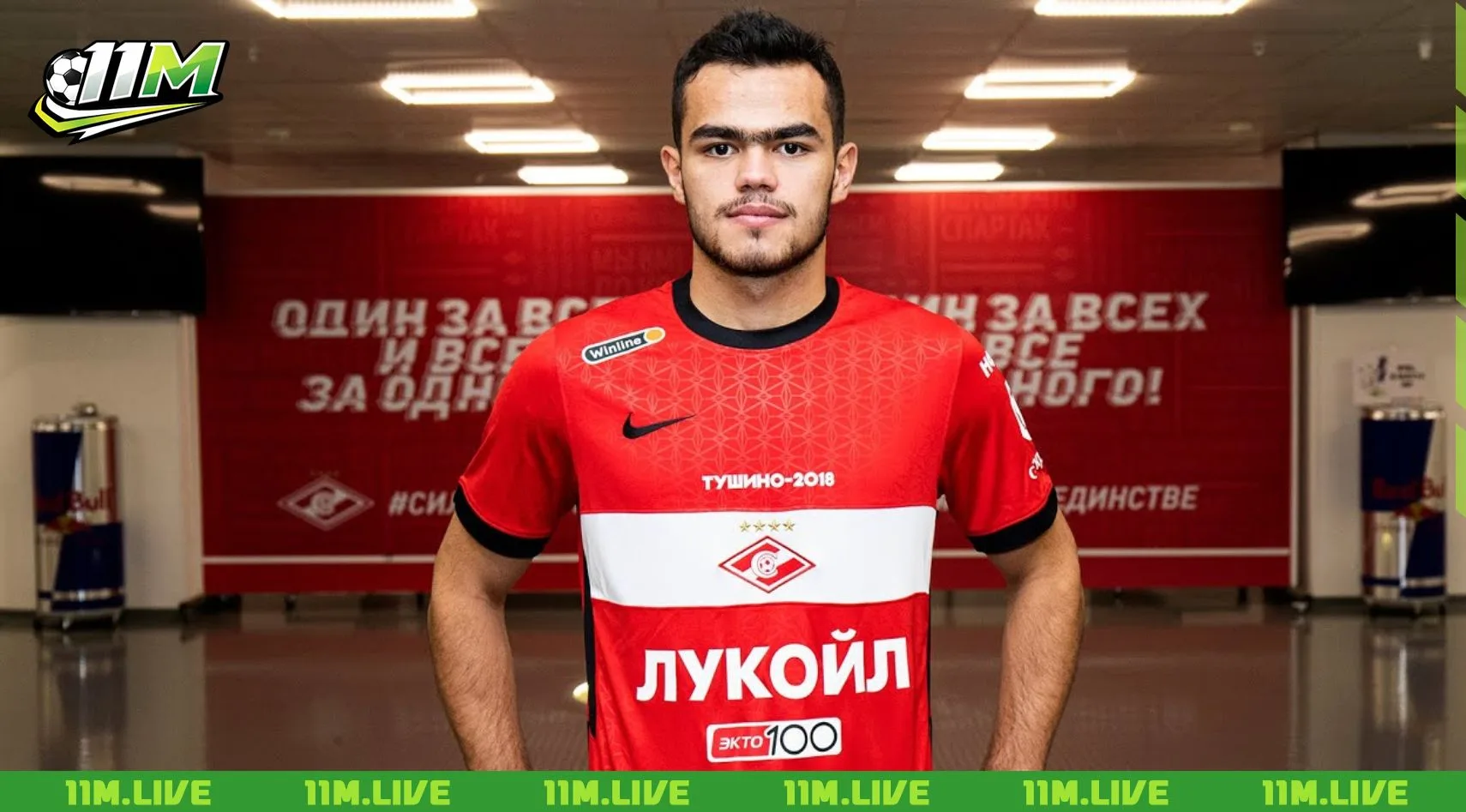 oston urunov