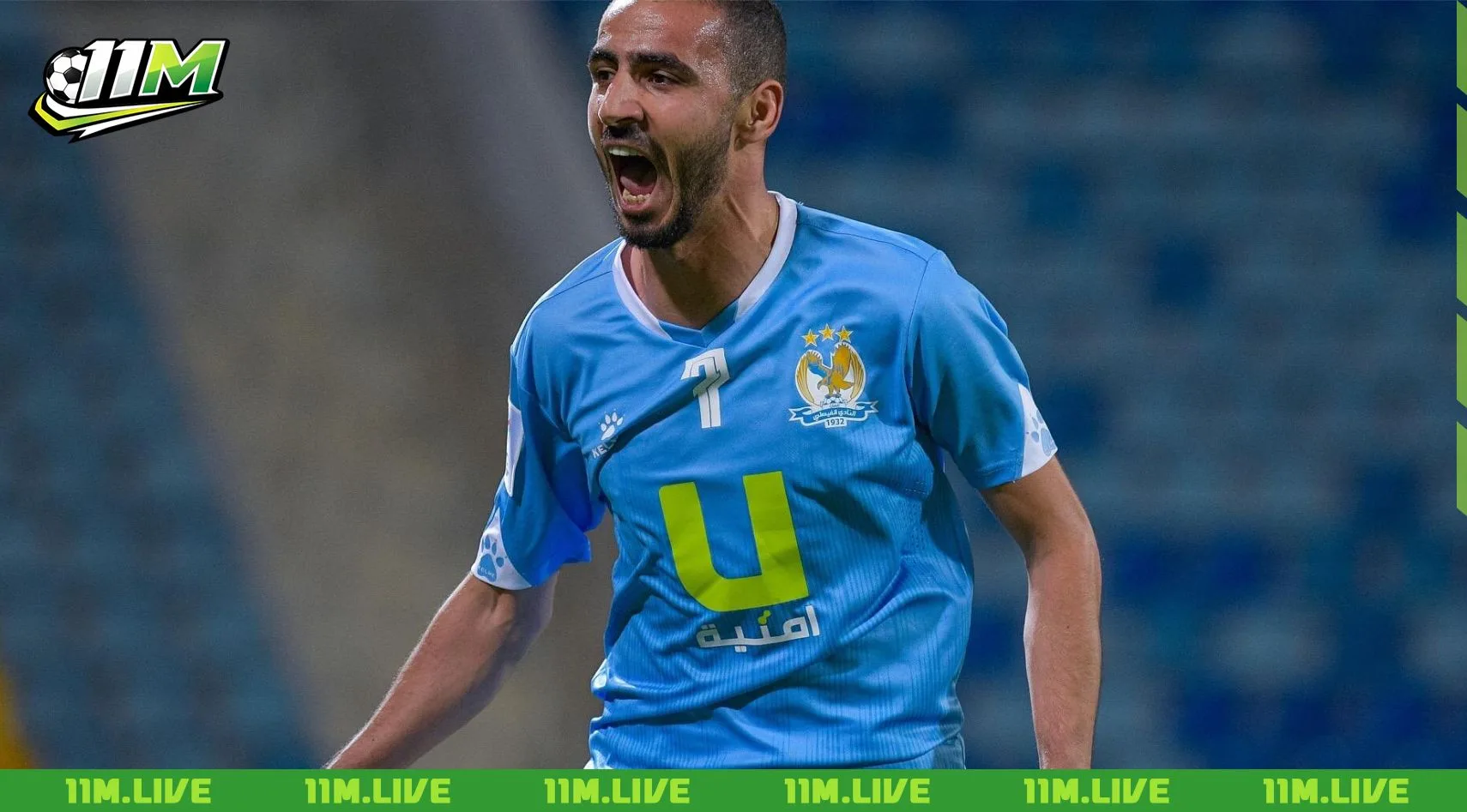 ahmad ersan