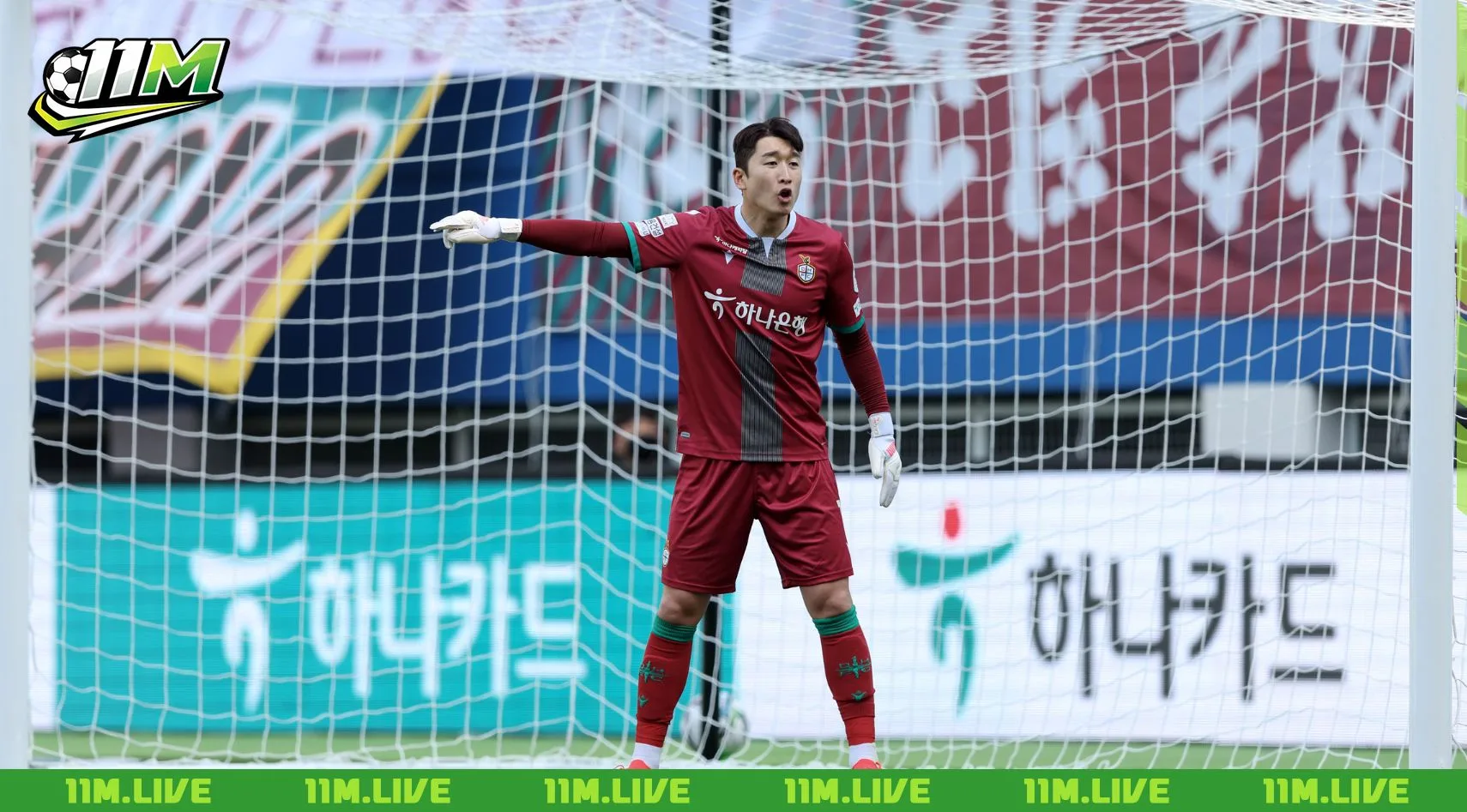 lee chang-geun