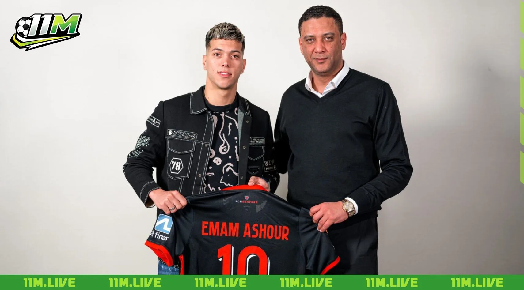 emam ashour