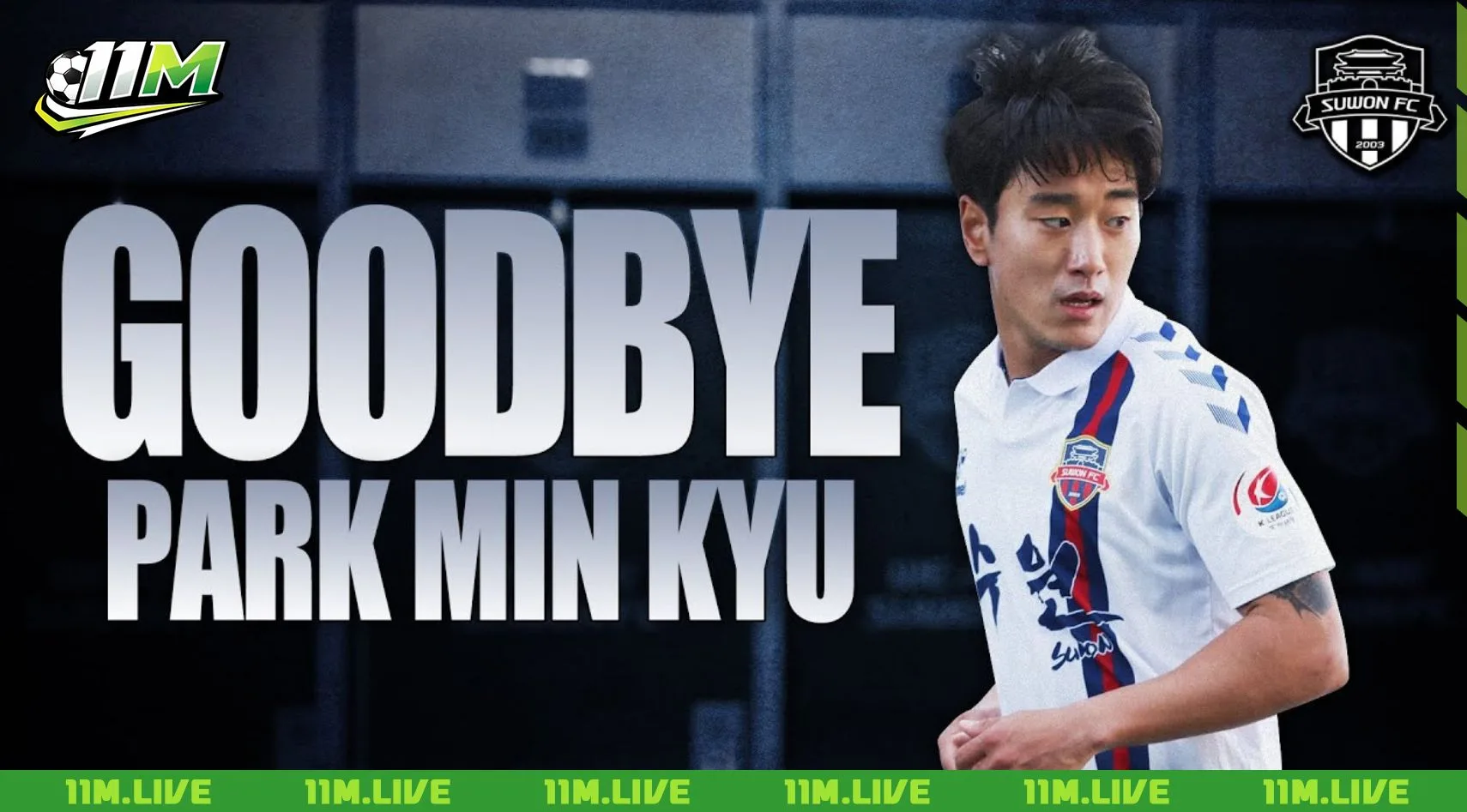 park min-gyu