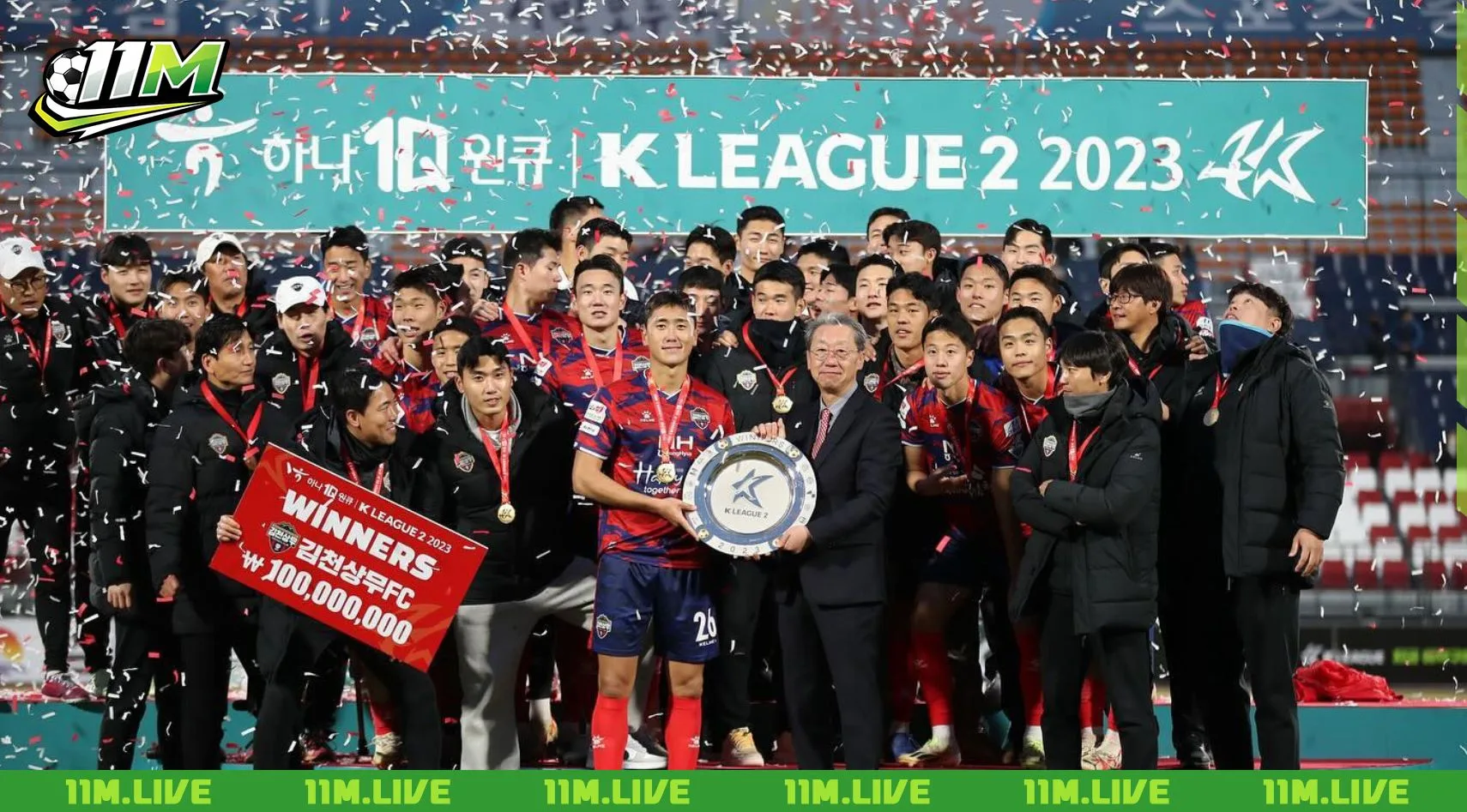 won du-jae