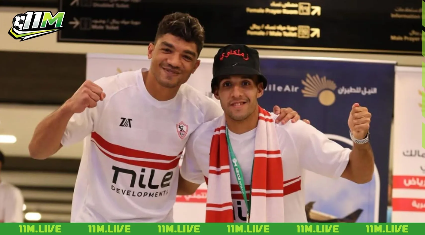 mohamed sobhi